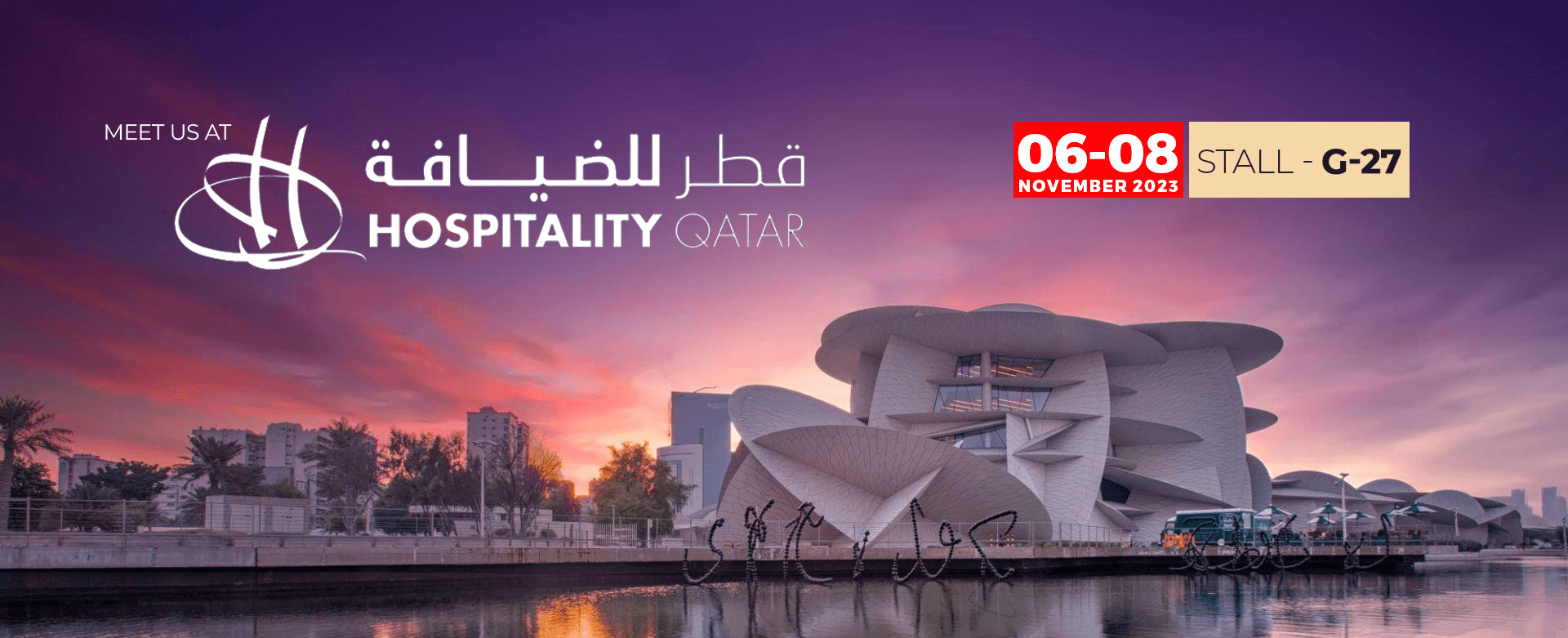 meet-us-at-qatar.png